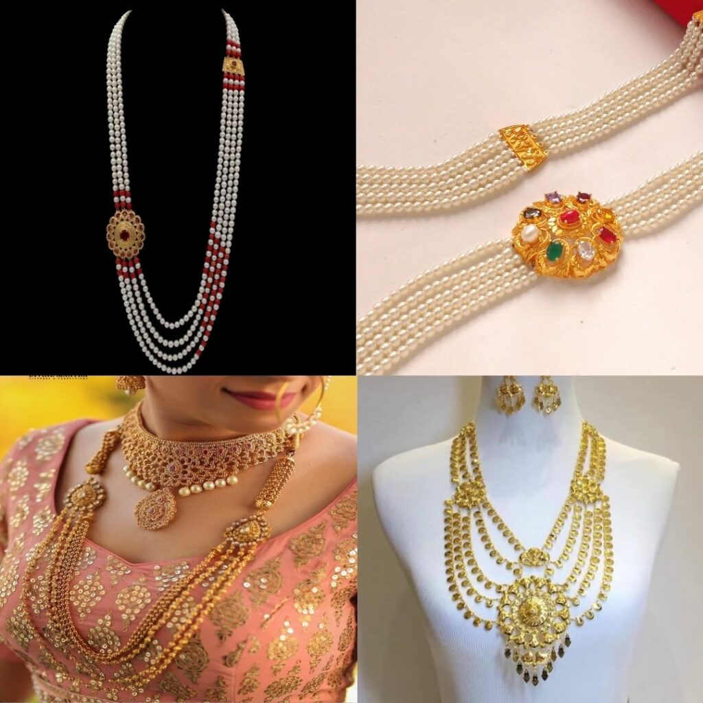 5 Best Rani Haar designs - Online Saathi Blog